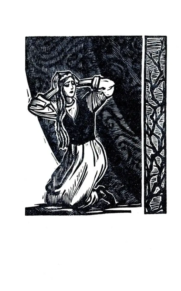 Покормите его Затем прошла в крытый коридор В саду Махмуд и Мансур играли с - фото 61