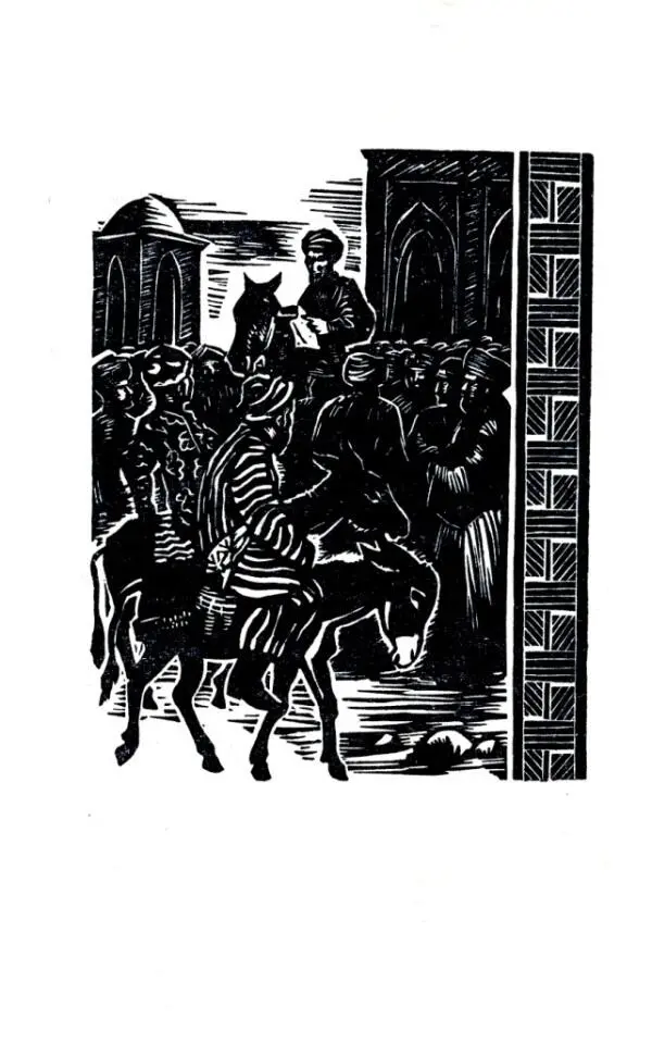 Кобил прикусил губу и сделал знак молчать Но взбешенный Рахим продолжал - фото 70