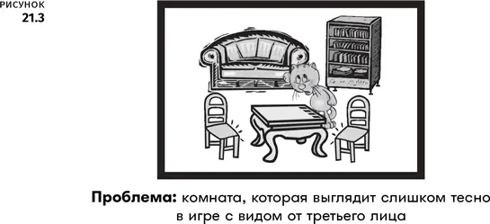 Странно но большинство игроков не замечают этой проблемы действительно - фото 125