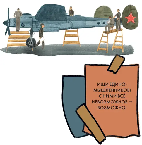 В таких тюремных конструкторских бюро собирали лучших специалистов в области - фото 23