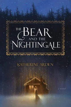 Кэтрин Арден The Bear and the Nightingale обложка книги