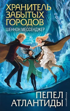 Шеннон Мессенджер Пепел Атлантиды [litres] обложка книги