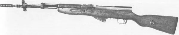 Карабин СКС предназначенный для промежуточного 762мм патрона образца 1943 - фото 3