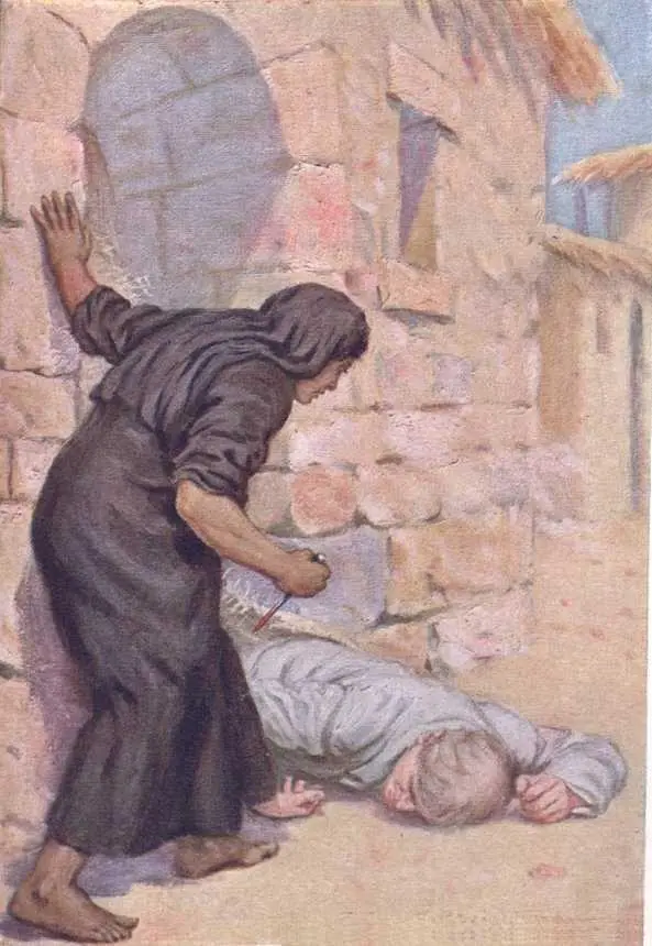 Consinor fell with a moan at her feet drenching the hard earth with a stream - фото 8