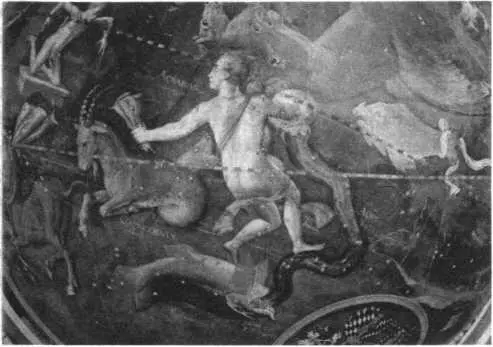 Рис 112 Созвездия Козерога Водолея и Рыб на небесном глобусе якобы 1575 года - фото 109