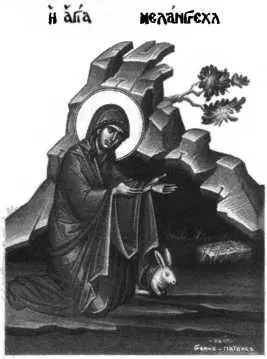 Рис 138 Икона Святая Мелангелла Уэльская с зайцем Агнцем то есть с - фото 134