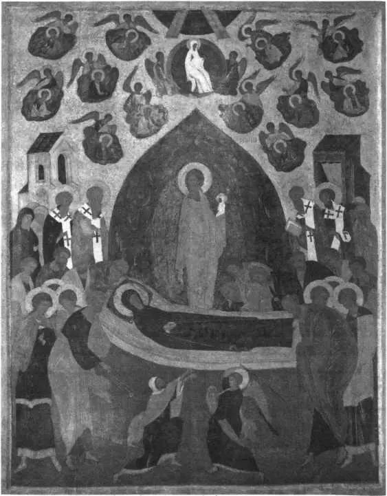 Рис 12 Успение Марии Богородицы Русская икона начала XVI века Музей имени - фото 15