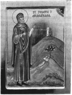 Рис 188 Икона Иосифа Аримафейского на фоне двух гор На одной вершине - фото 181