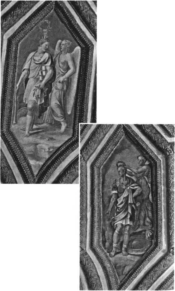 Рис 349 Фреска между Львом и Раком номер 6 на рис 315 Фотография 2018 - фото 315