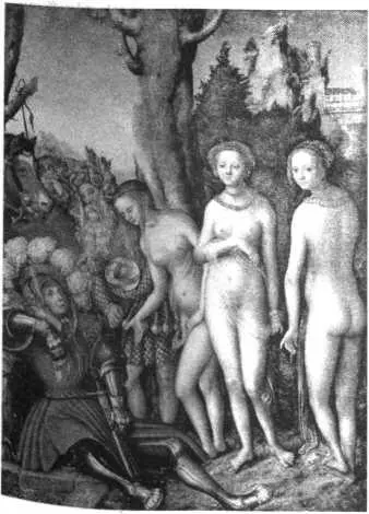 Рис 36 Вариант картины Луки Кранаха Старшего 14721553 Суд Париса - фото 39