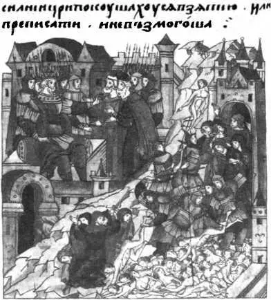 цев рис 59 ТристанХристос чудом спасается от гибели Его опекает мудрый - фото 60