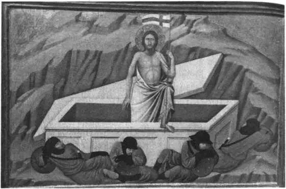 Рис 87 Воскресение Христа Ugolino di Nerio The Santa Croce Altarpiece - фото 88