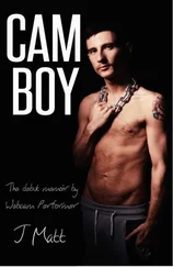 Joseph Matt - Cam Boy