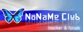 О рангах ступенях уровнях Всё указанное ниже является уже показанным - фото 1