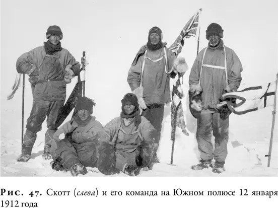 Телескоп POLARBEAR также предназначался для поиска Bмод поляризации но - фото 46