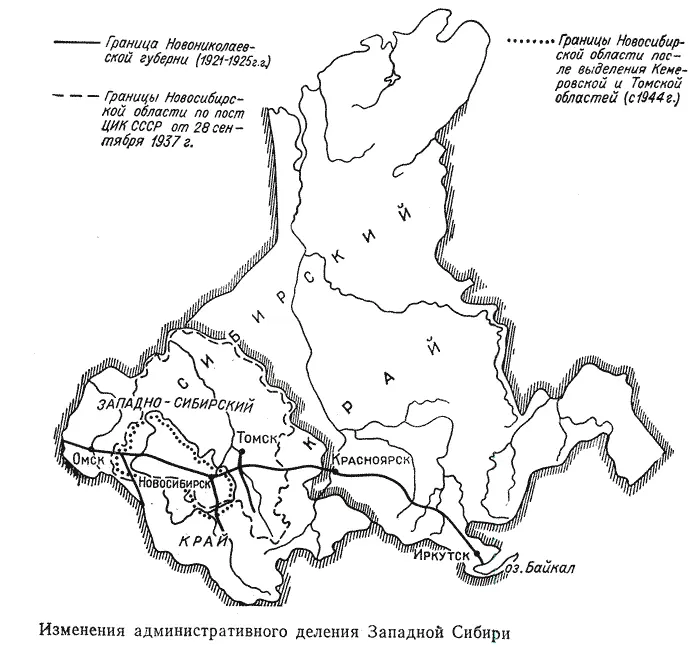 I В НАЧАЛЕ XX ВЕКА Повторите по учебнику История СССР для 9 классакак - фото 3