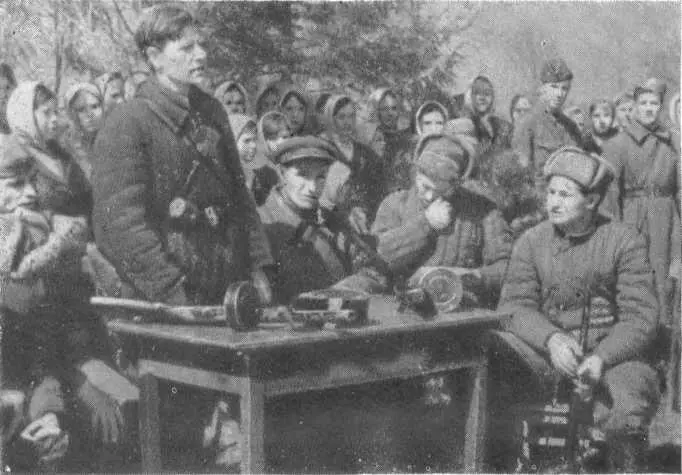 Еще одно село наше Рая Мухина разведчица и секретарь комсомольской - фото 21