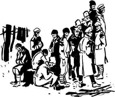 Основная же масса колчаковцев была впереди она успела миновать гиблое место - фото 18