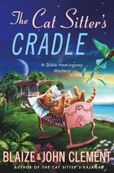 Блейз Клемент - The Cat Sitter's Cradle