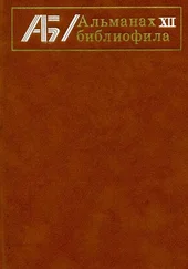 Владимир Купченко - Жемчужина Дома поэта