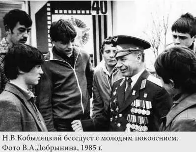 В этом юбилейном году 70летия ЯсскоКишиневской операции и освобождения г - фото 11
