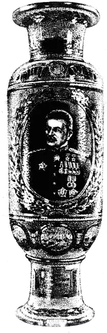 11 мая 1946 года ваза была установлена в одном из залов Третьяковской галереи в - фото 108