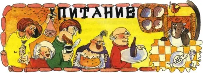 Что бы вы хотели покушать А что вы любите больше всего Крабы Какие - фото 32