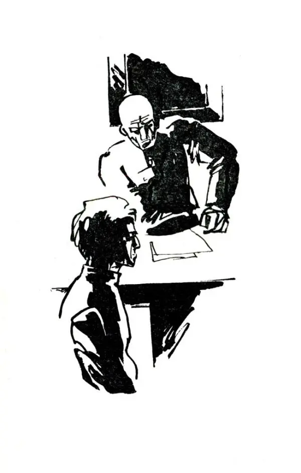 ТРЕТЬЯ ВСТРЕЧА 1 Направляясь на завод всю дорогу толстый Давид Исаевич - фото 7