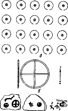 Рис 13 Простейший тип составных частей юрты у хучин барга Тип юрт с - фото 11