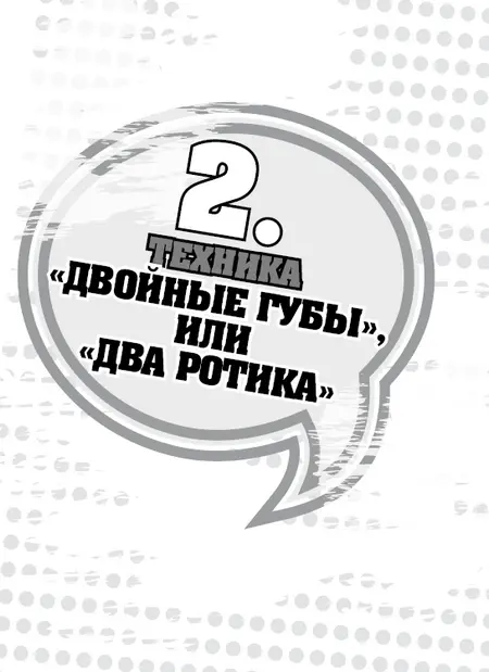 Это очень крутая техника которая способна свести мужчин с ума от возбуждения - фото 5