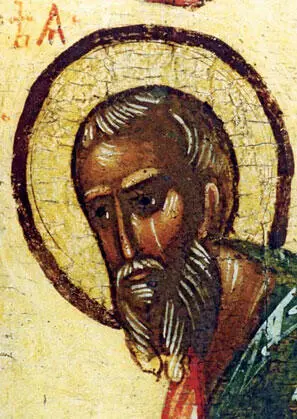 Лик евангелиста Матфея на створке Царских врат из собрания А А - фото 134