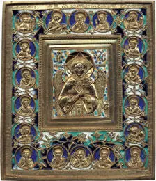 Икона Спас Благое молчание Конец XIX в Москва ЦМиАР Икона Три - фото 168
