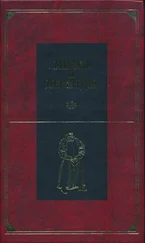 Николай Гарин-Михайловский - Восточная и Центральная Азия