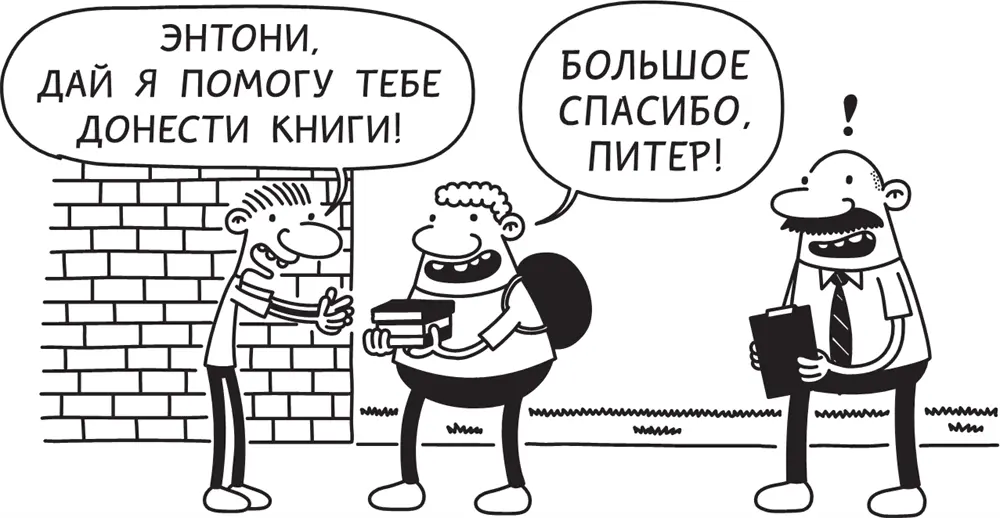 Карточки с баллами за героические поступки напечатаны на листах бумаги по - фото 81