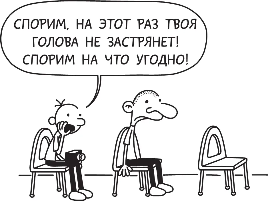 Под фотографиями которые я видел в школьных альбомах и в журналах обычно есть - фото 278
