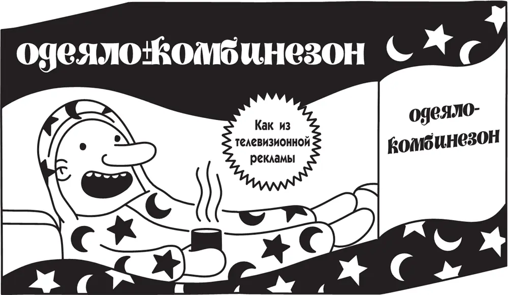 Но как только я его надел то тут же изменил своё мнение Заявляю официально - фото 284