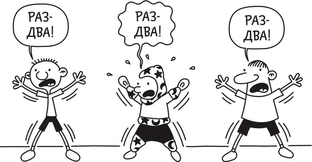 Ещё я понял что у фланели есть один недостаток она очень сильно ГРЕЕТ После - фото 292