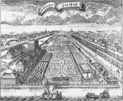 Летний дворец Петра I и Летний сад Гравюра А Ф Зубова 1717 Большой простор - фото 32