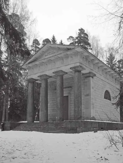 Павловский парк Мавзолей Супругублагодетелю Архитектор Ж Ф Тома де - фото 50