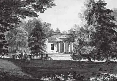 Царское Село Концертный зал Литография В П Лангера 1820 Исследовательница - фото 66