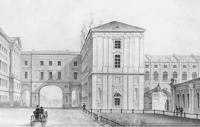 Царскосельский лицей Литография А А Тона 1822 Для архитектуры - фото 67