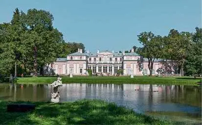 Ораниенбаум Китайский дворец Архитектор А Ринальди 17621768 Царское Село - фото 100