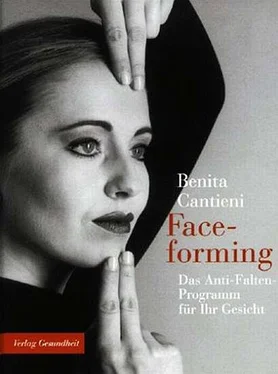 Бенита Кантиени Фейсформинг. Ваше лицо в ваших руках обложка книги