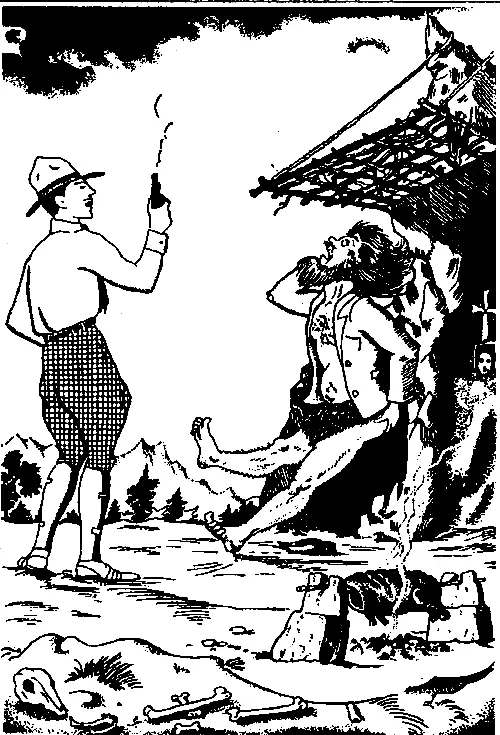 Тогда дьякон двинул руками намереваясь познакомить надоедливого гостя с - фото 22