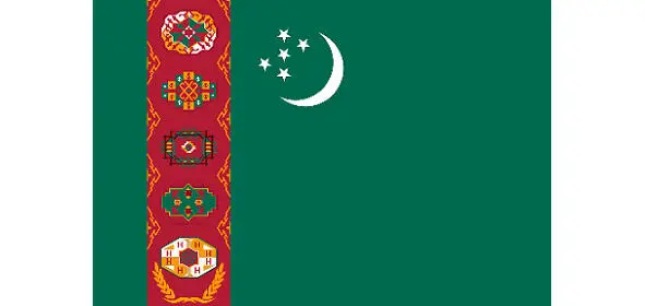 5 Туркмения 6 Туркменский манат 7 Ниса 1 - фото 53