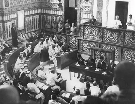 4 Открытие сирийского парламента 17 августа 1943 года После провозглашения - фото 11