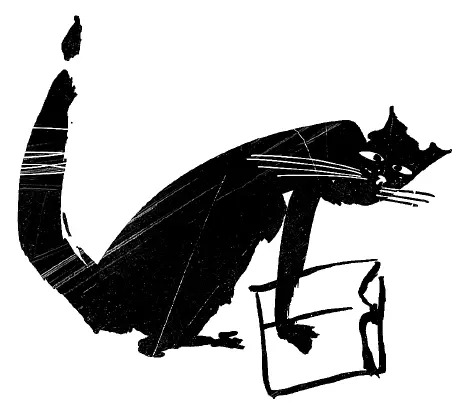 Коты под этим обозначением я подразумеваю лиц обоего пола сопровождают нас - фото 10