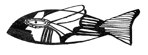 Сон замедленный и плавный с контурами чегото неясного Словно пятна на - фото 12