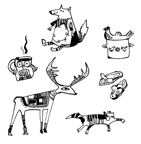 1 Бог сделал и это и это всё это большое пространство чтоб мы тут все - фото 13