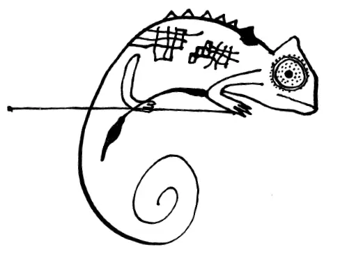 Домик наш небольшой стоял перед самым полемпустырем которое простиралось - фото 21